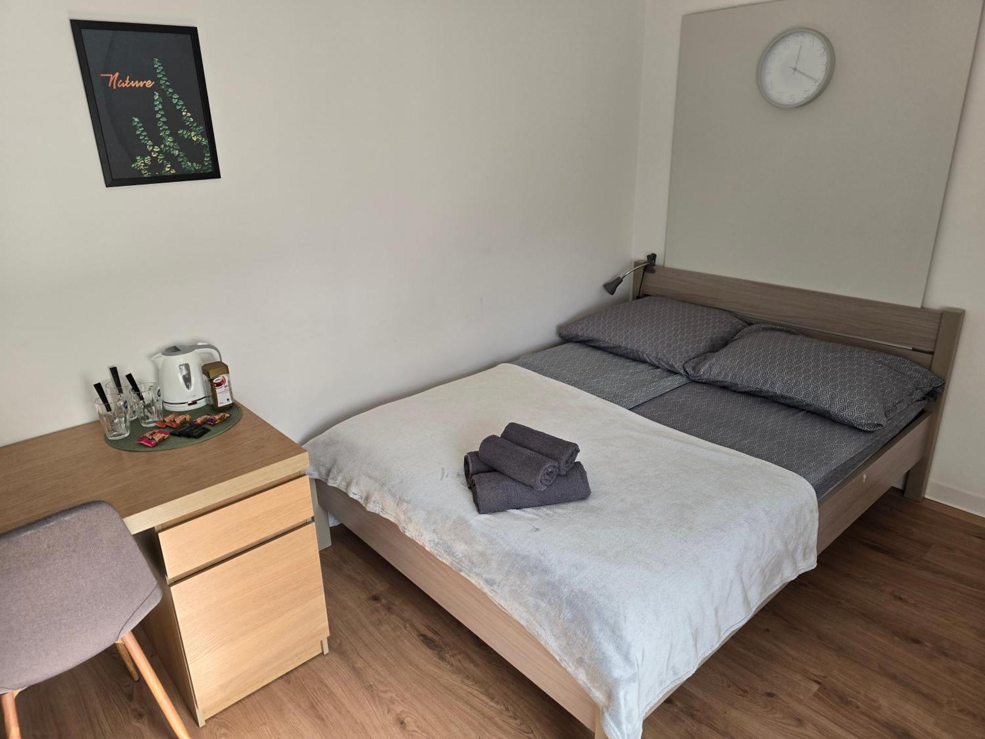 Guest house Poludnie Wroclawia *